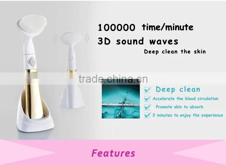 Skin Care Deep Cleansing Electric Face Brush