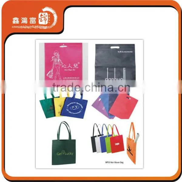 Custom shopping bag laminated non woven bag