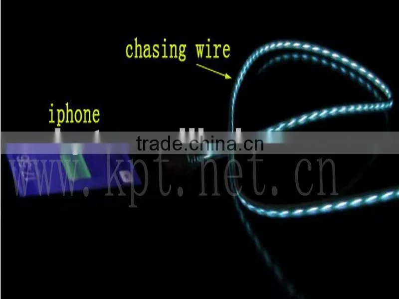 brightness dynamic lighting plug cable