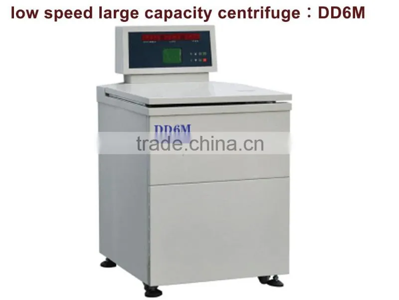 2016 new popular low speed large capacity big centrifuge