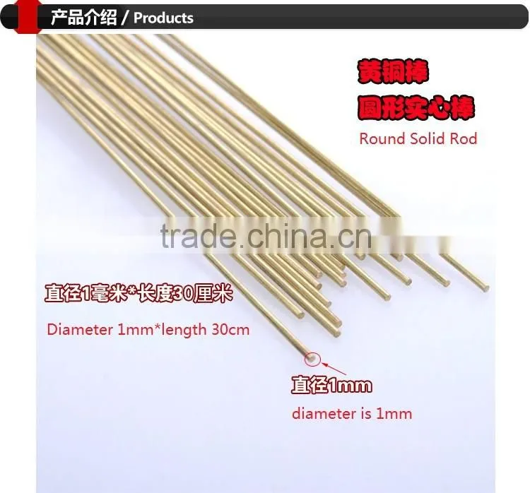 Cooper rod/copper bar/brass rod diameter 1mm