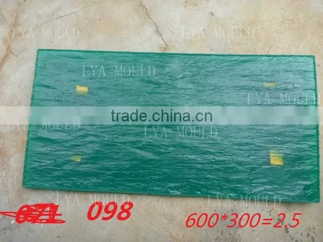 many different beautiful designs for rubber stamp concrete stamp mould