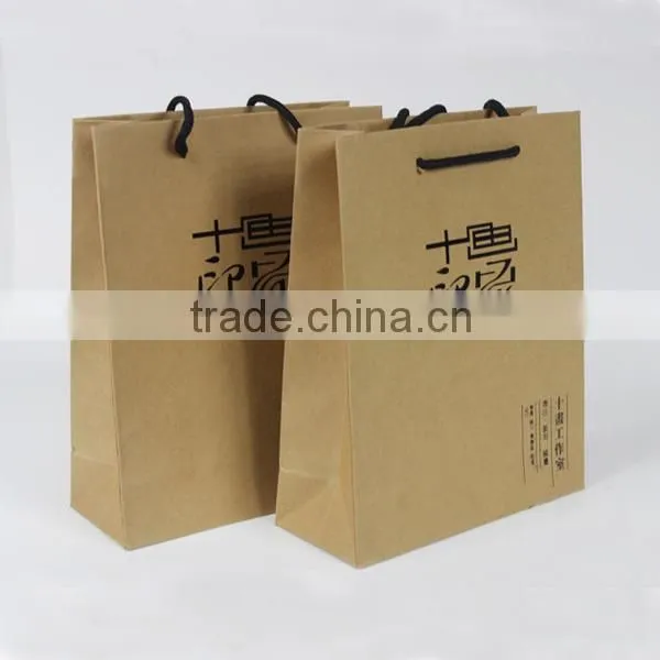Wood Pulp kraft paper printed Christmas gift recycle paper bag