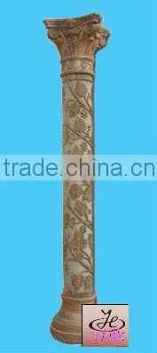 Garden Stone Pillar