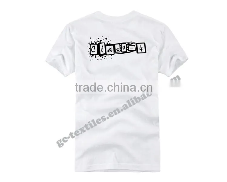 Custom Printed Men's T-shirts Manufacturer China