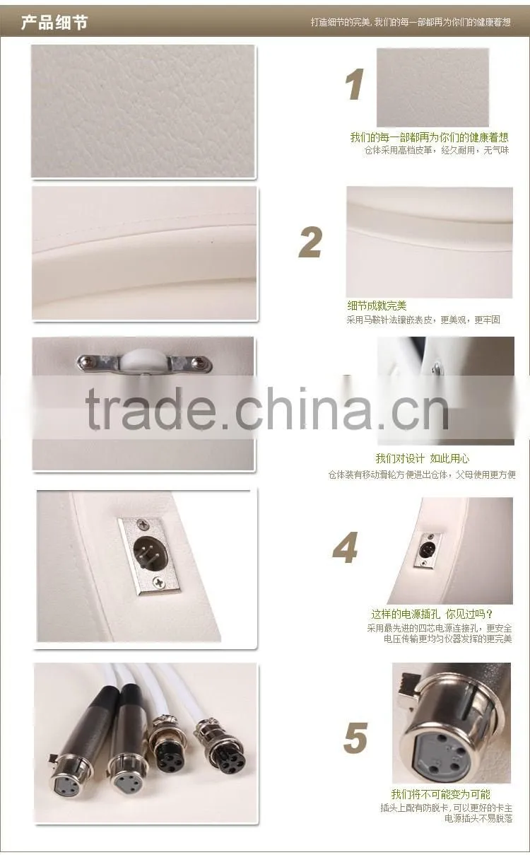 far infrared sauna dome /sauna wooden frame equipment