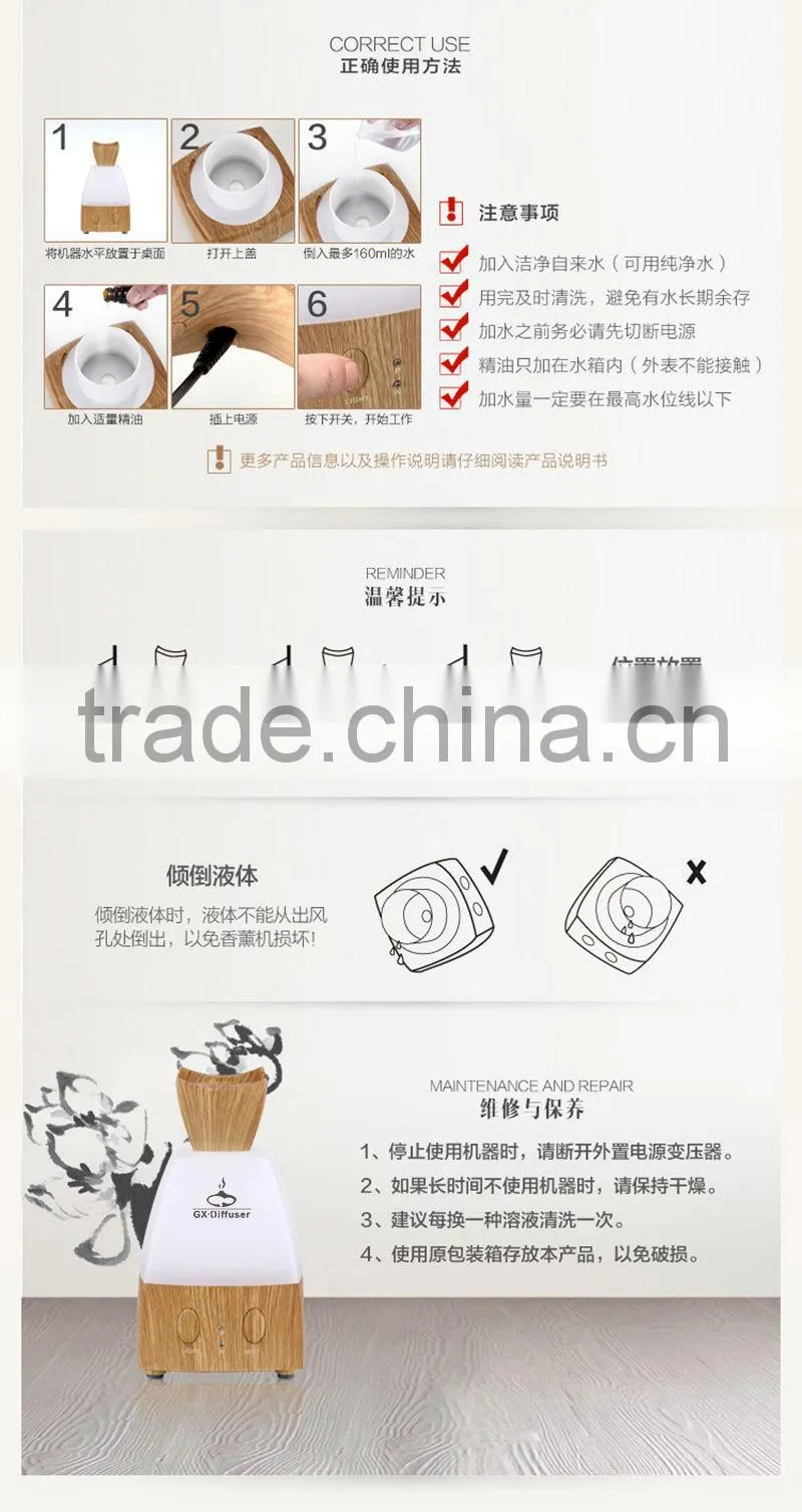 GX DIFFUSER Natural product led light aromatherapy diffuser,aroma diffuser