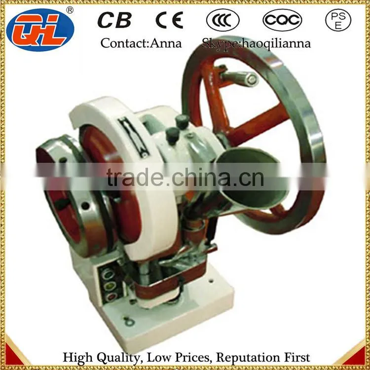 Price For single punch small pill press Machine