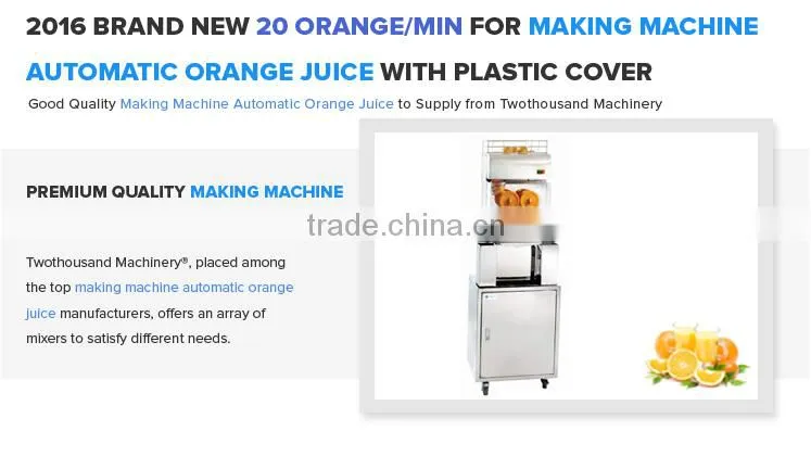 2016 Stainless Steel Body for Making Machine Automatic Orange Juice
