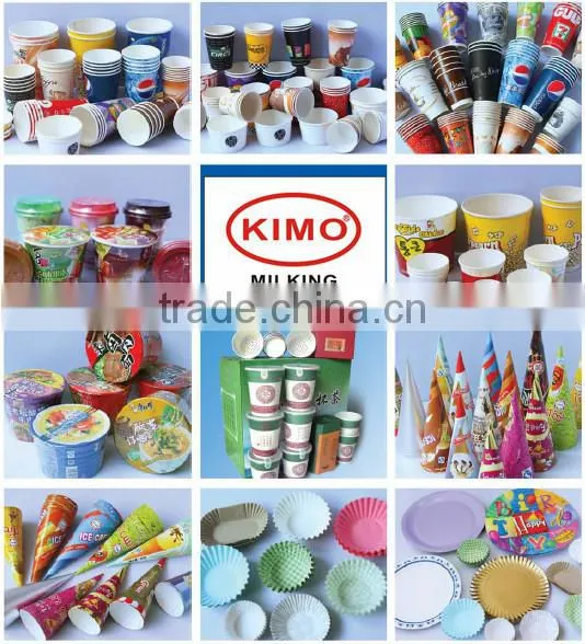 KIMO Dairy Automatic High Speed Paper Cup Forming Machine For Sale