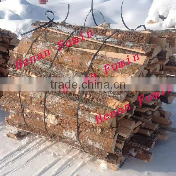 7.5kw multi-function wood crusher