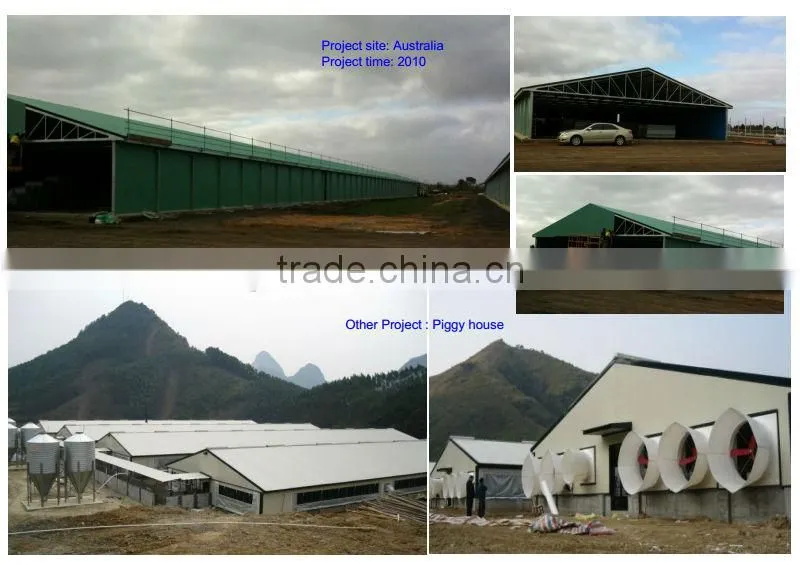 broiler chicken house