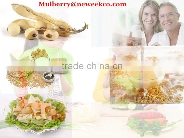 Neweek agricultural 300-400kg/h dry way soybean skin peeling machine