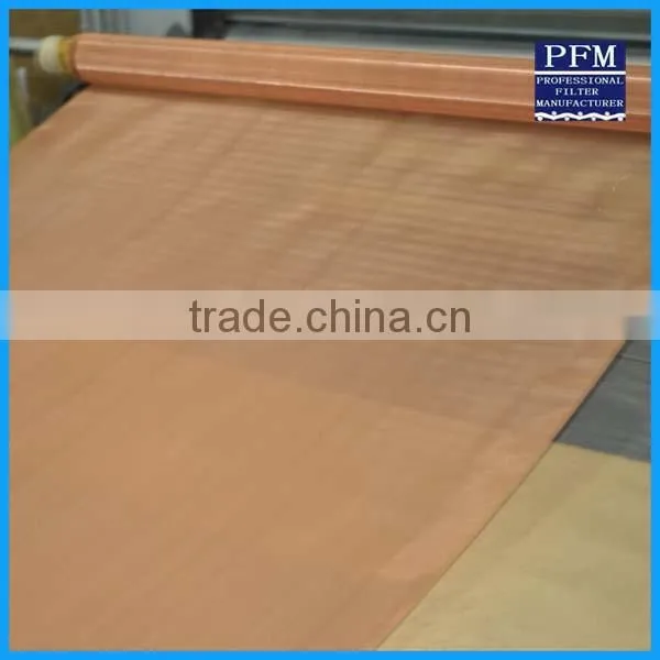 High Quality Copper Filter Screen