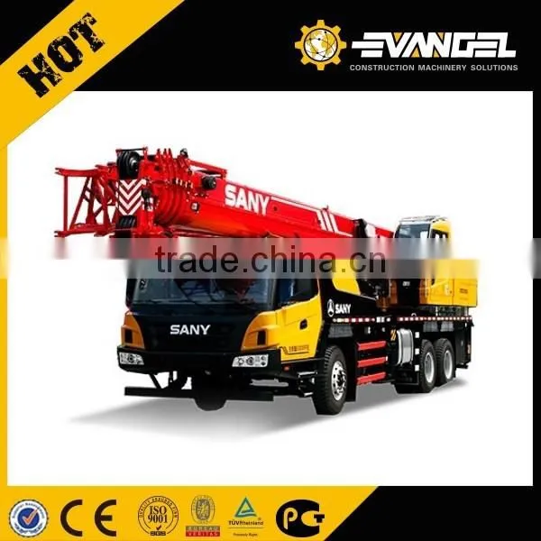 25t SANY boom truck SPC250 good price