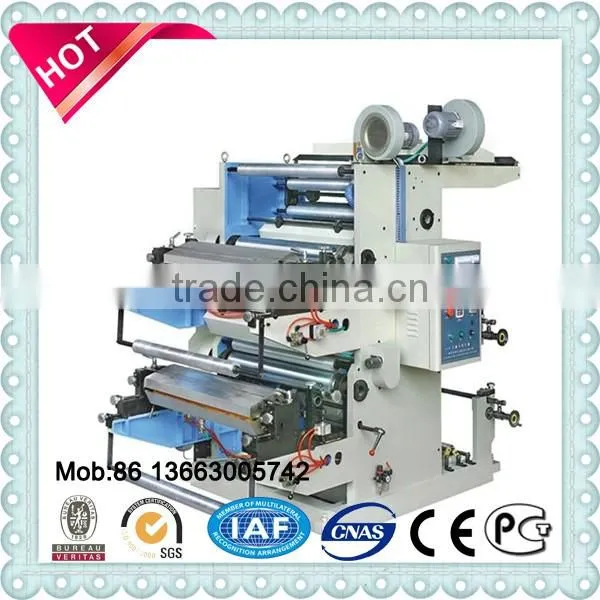 polypropylene shopping bag making machine non woven bag printing machine
