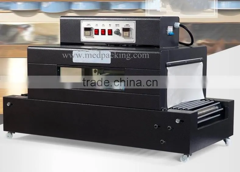 BSL-4020 Reinforced (chain) heat shrinkable machine heat shrinkable packaging machine shrink film packaging