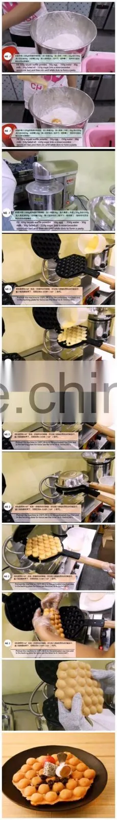 Hot sale aberdeen egg waffle pan,electric egg waffle maker,small egg shaped cake processing machine (ZQW-547)