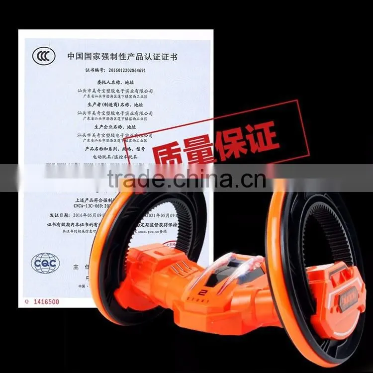 2 Wheels Capsule Space Toy Stunt Car, Anti-throw 360 Degree Roll Rotating Tumbling Car, Electric Stunt Radio Control Toy Car
