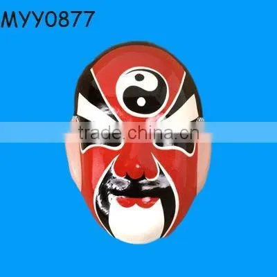 funky mascarade masks for boy