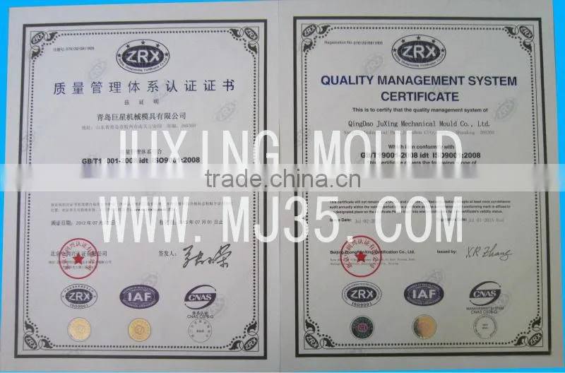 Cast Film Plastic extrusion die