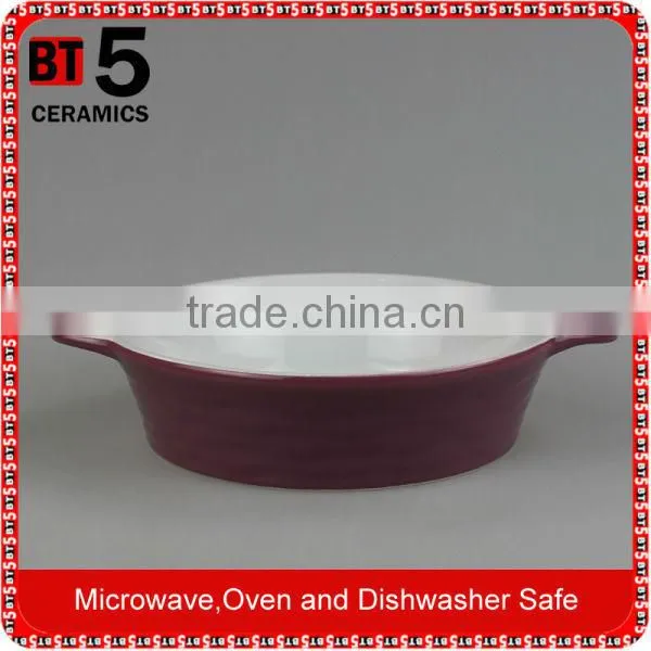 BT5-SD08V stonware purple 24OZ pie plate