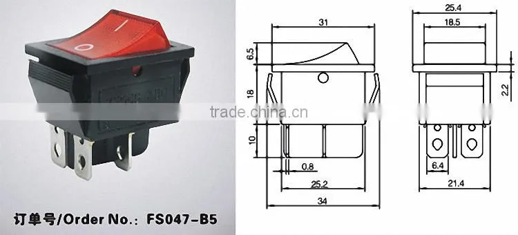 rleil rocker switch taiheng rocker switch t120