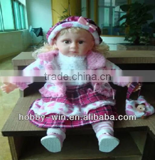 Speaking dolls