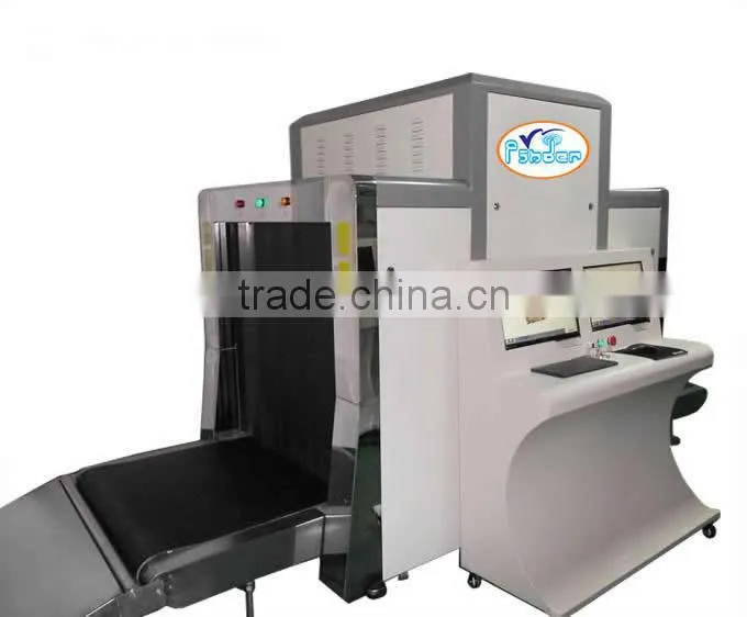Subway station x-ray luggage scanner, xray dangerous Baggage Scanner, xray baggage scanner