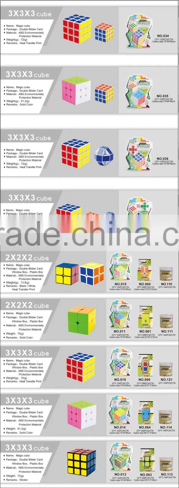 promotional puzzle cube