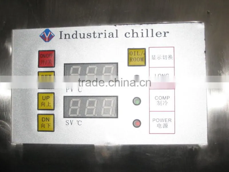 Mini Water Chiller Unit,Bread Water Chiller,Cold Small Water Chiller