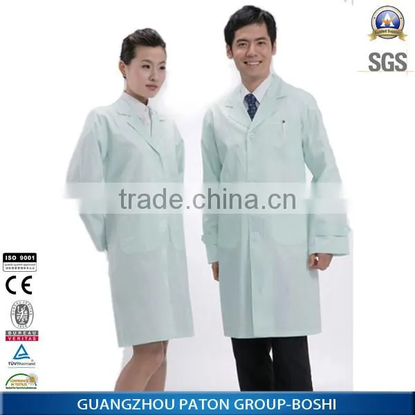 Medical Uniform MU-57 hot sales uniform in 2014 cheap guangzhou factory price