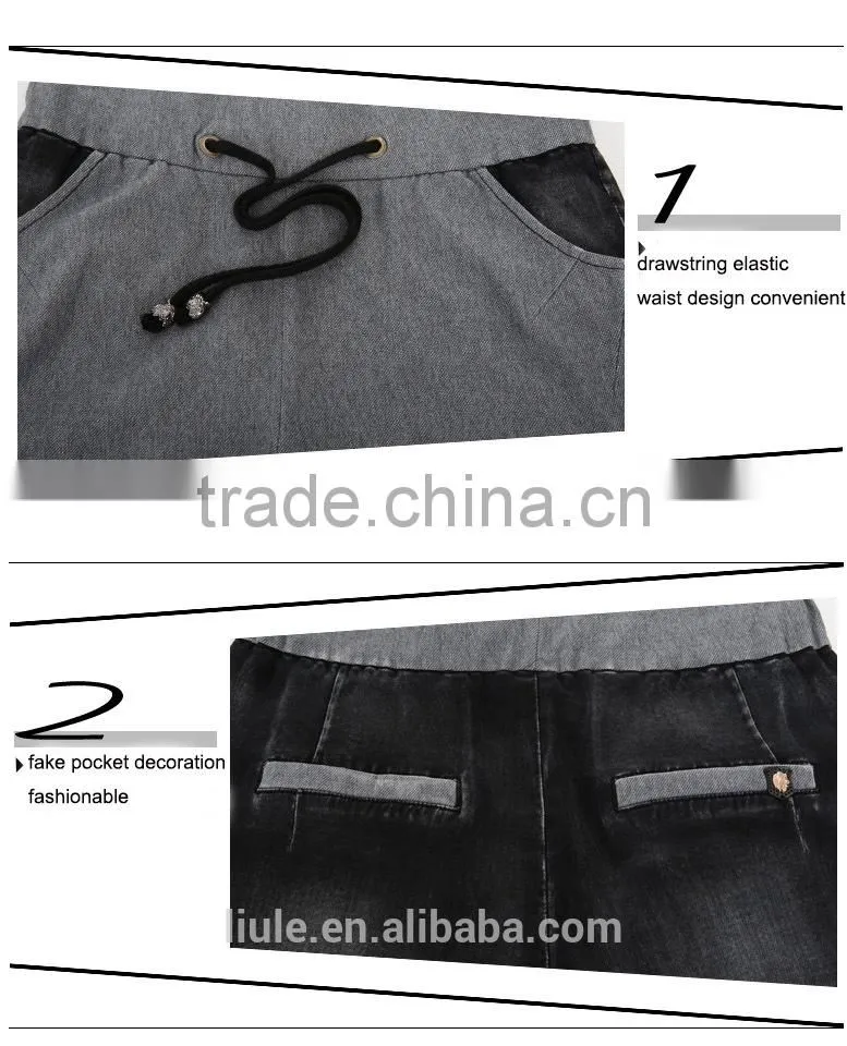 animal pattern embroideried women sweat pants for wholesale