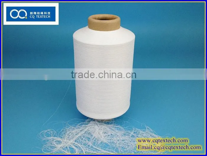 Label Wholesale High Tenacity Reliance Polyester Yarn
