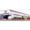 Northern Heavy Industries Group Co.,Ltd company overview - view 1