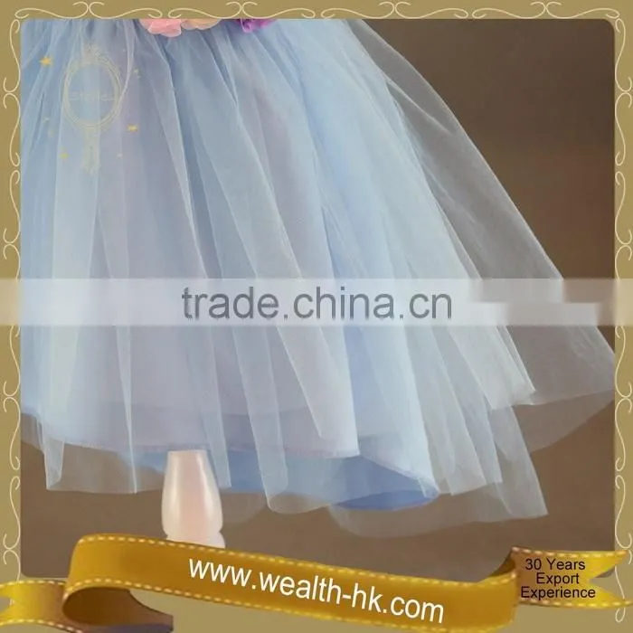 Layer Tulle Short Front and Long Back Flower Girl Dresses