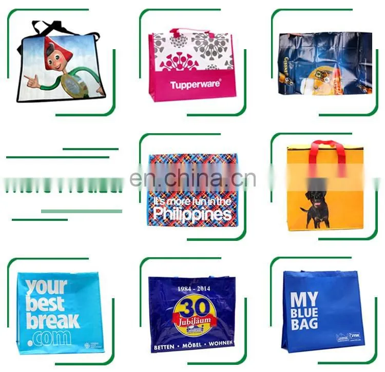 2017 eco-friendly coustome printed China manufacture cheap price PP woven bags