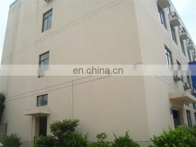 Ningbo Newland Magnetics Co., Ltd. company overview - view 2