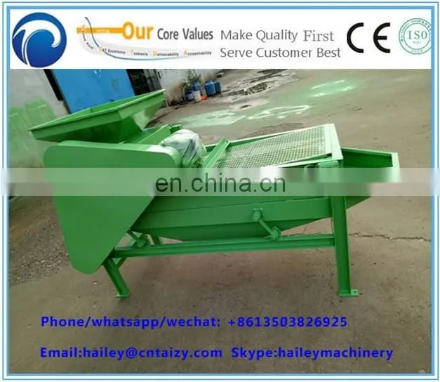 500kg/h kernel shell separator machine almond separartor palm kernel shell