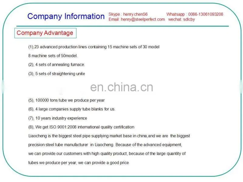 SMn 443 equivalent alloy steel pipe