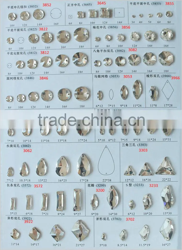 1223 Bulk Price Round flatback sew on crystal rhinestones for Clothing