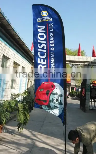 digital heat transfer printed banner flag