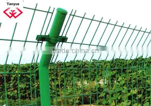 Electro Chain Link Fence