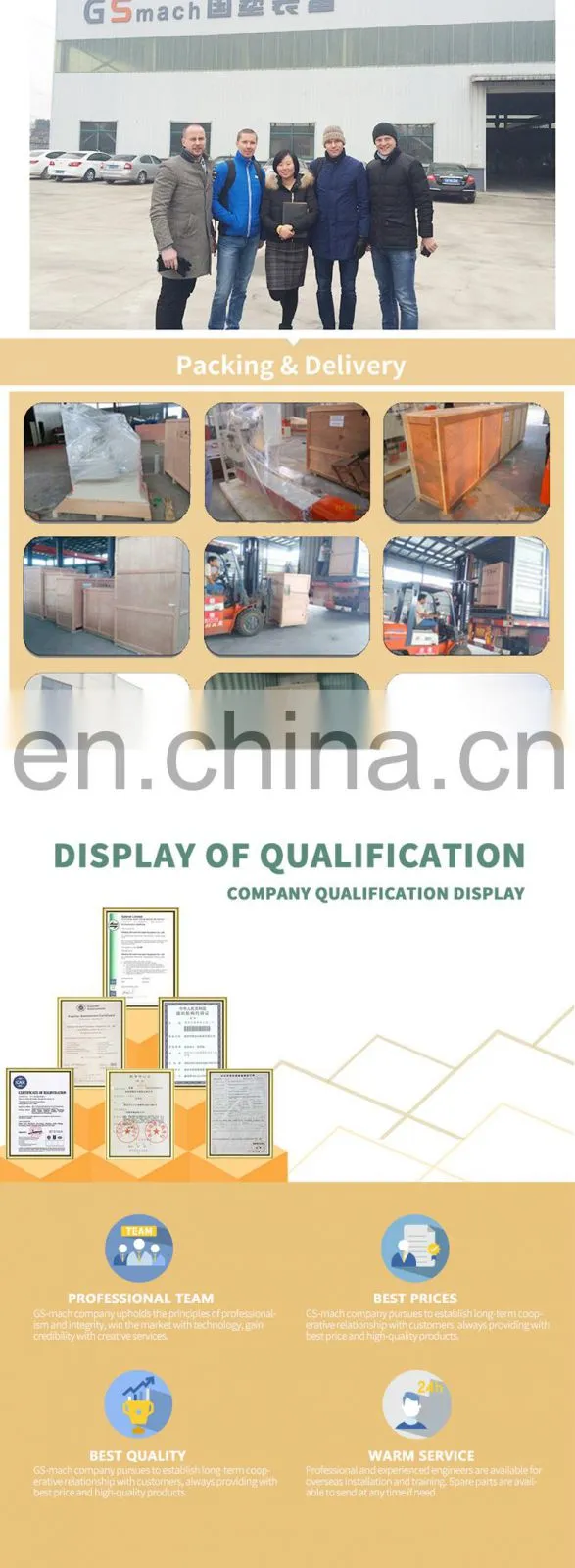 coating and laminating paper machine/woven bag nonwoven heating lamination machinery laminating film