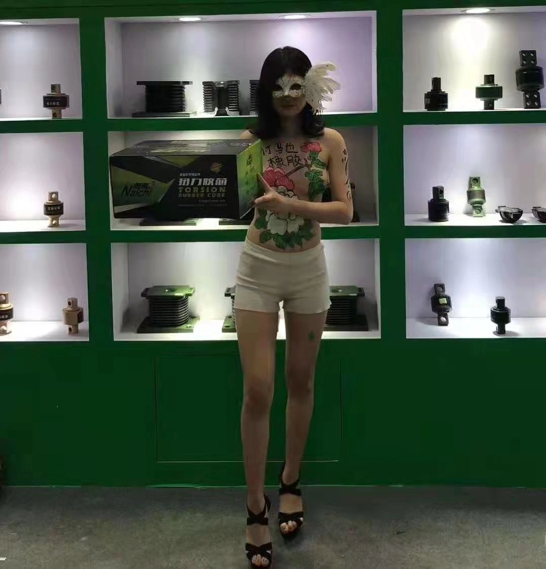Jinan Twoflower Auto Parts Co. Ltd. company overview - view 1