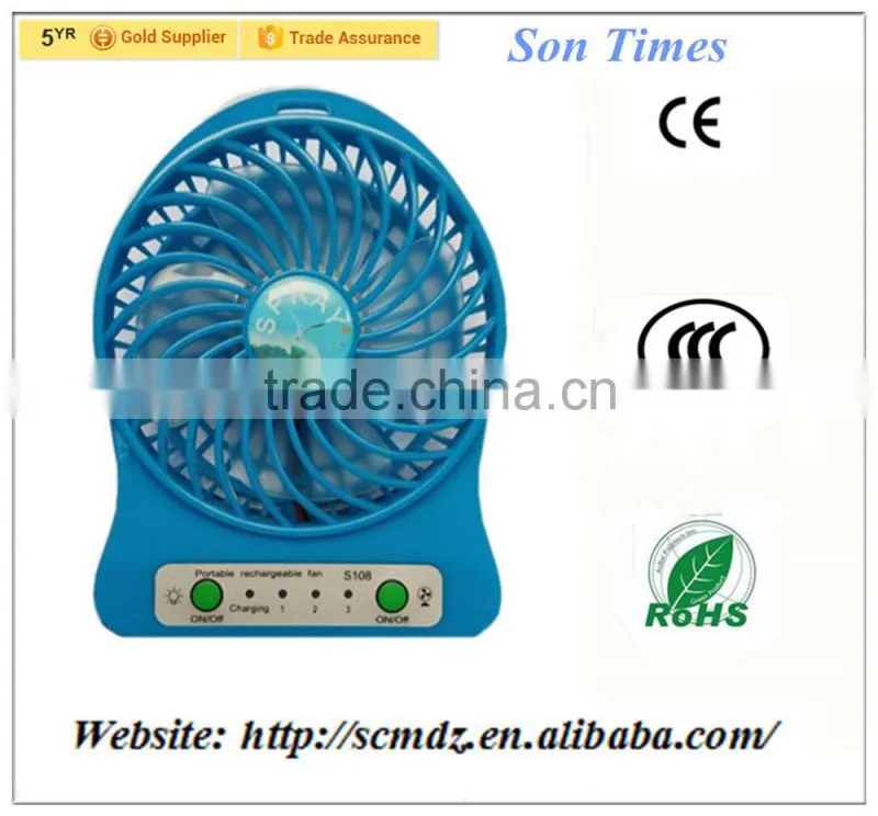 Mini Polychrome Rechargeable Portable USB Desk Cooling Fans