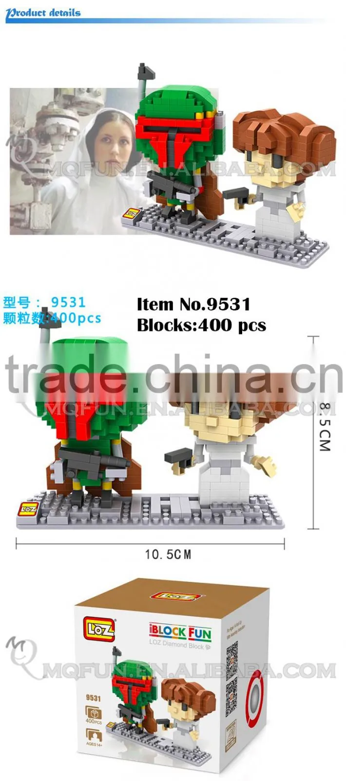 Mini Qute LOZ kawaii Star War R2D2 robot Yoda X-Wing Starfighter Darth Vader plastic building blocks brick model educational toy