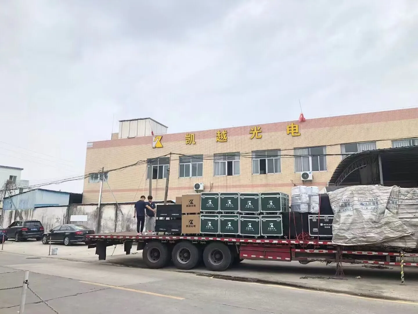 Guangdong Mingkai Electronic Technology Co.,Ltd. company overview - view 1