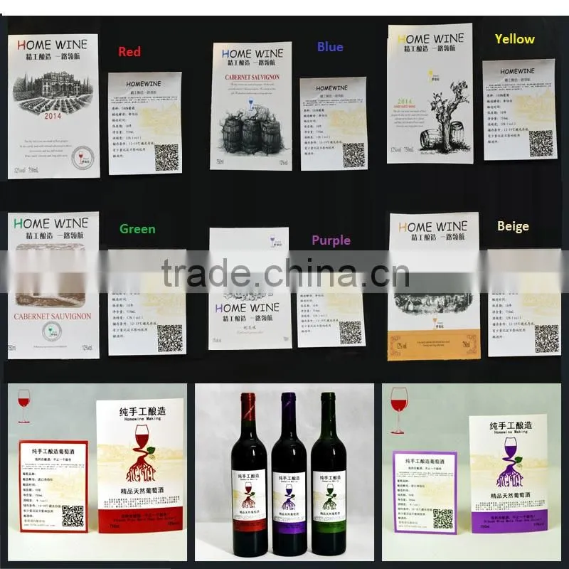 Cutom design printing label sticker for wine bottle with logo