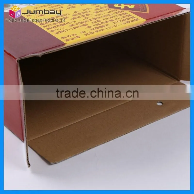 Food Paper Packaging Box